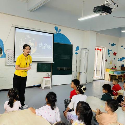 【中秋】浓浓中秋情，快乐中秋节