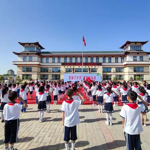 【九小动态】“喜迎二十大  争做好队员”——灵武市第九小学庆“六一”新队员入队活动