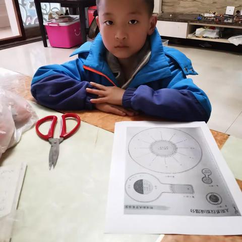 用纸制作太阳系