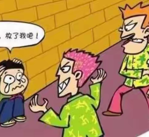 护苗行动，抵制校园欺凌—城东小学“预防校园欺凌”宣传教育活动