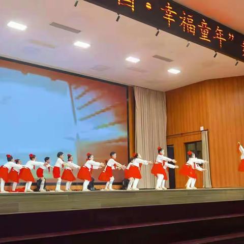 快乐舞蹈  快乐前行