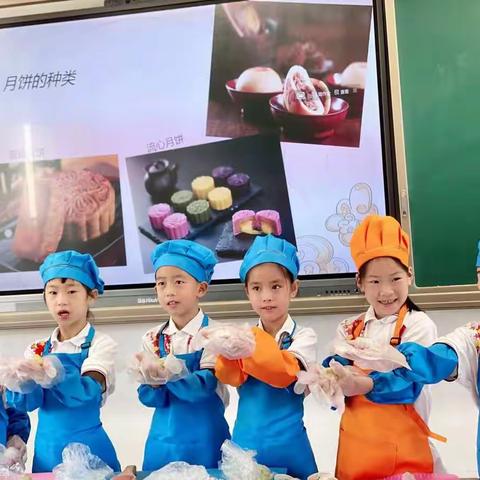 月满中秋——实小集团上德校区二（11）班欢度中秋佳节