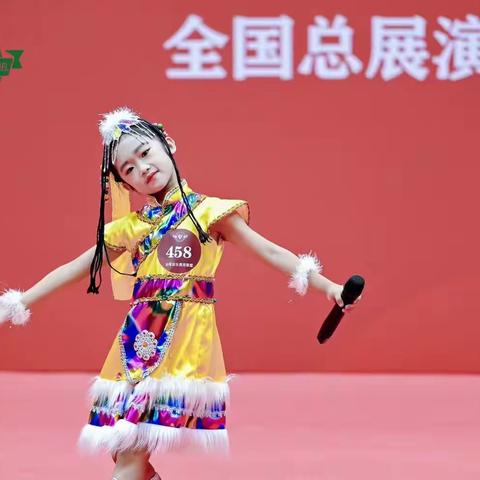 我为班级代言 ——淄博师专附属中学四年级二班  高文悦