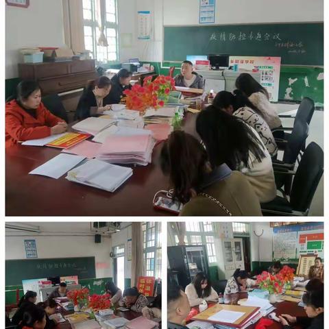 三甲乡财溪小学：筑牢校园疫情防控屏障