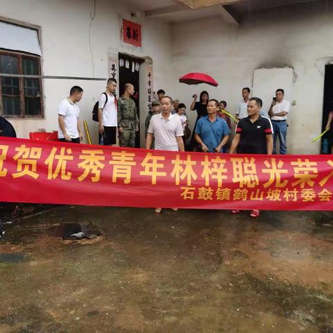 献身国防奉青春，保家卫国铸军魂！