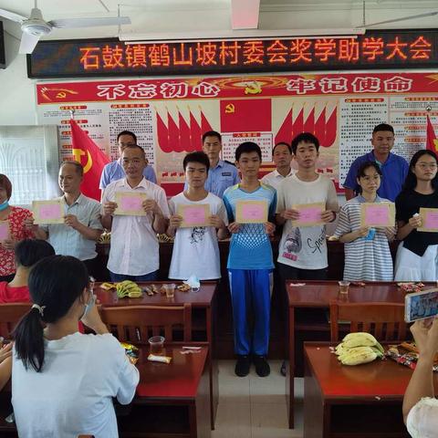 十年寒窗创佳绩！新征程再创辉煌！