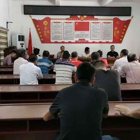 “不忘初心！牢记使命！”鹤山坡村委会干部、村长、理事、队长走访坡尾村委会简记。