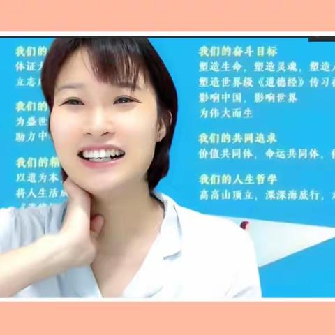 精二晨读“你EMO了吗？”