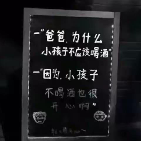 英年早逝的命是怎样的一种命（来自百度摘抄）