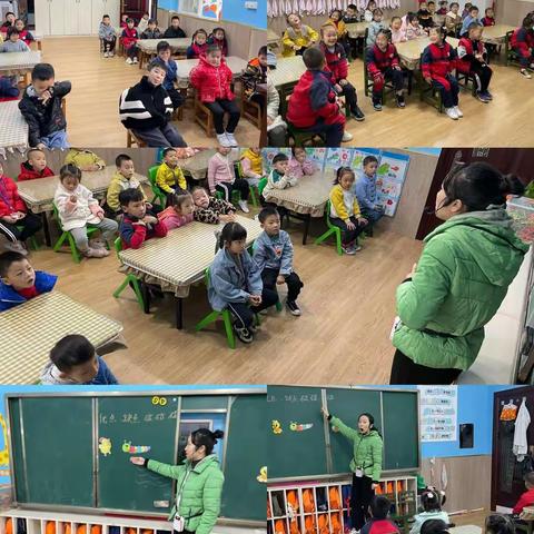 旭蕾、育蕾幼儿园10月份——社会领域课程