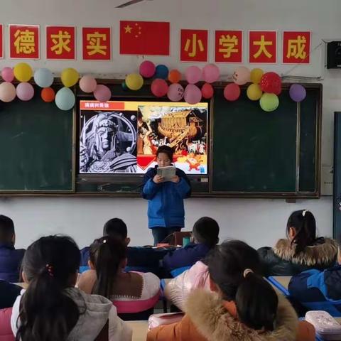 一起向未来——记我与同学们的寒托班学习