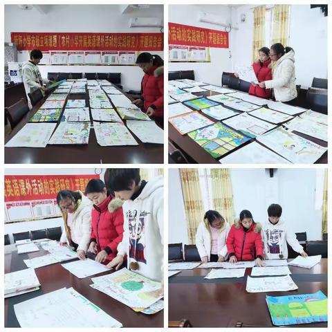 画出新意，show我能力——新圩小学第一届英语手抄报评比活动