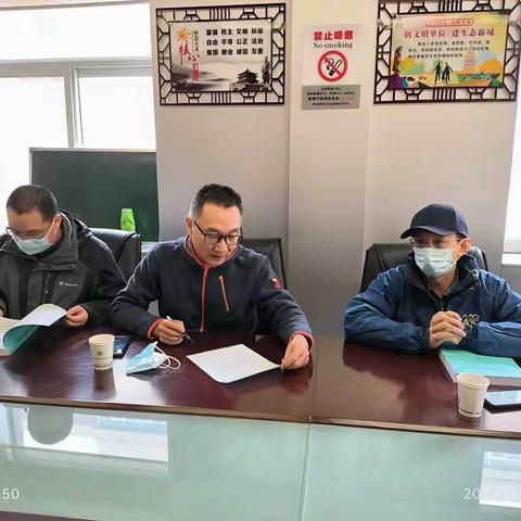 生态环境新城分局组织召开“环保信息港”升级改造竣工验收