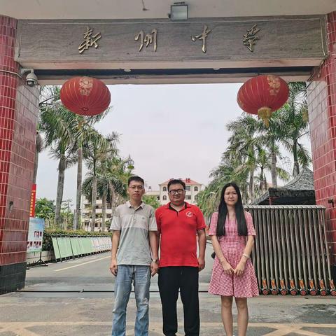 《具有海南地域特色的中学国家安全教育校本教材的实践研究》课题组赴儋州新州中学开展成果推广3