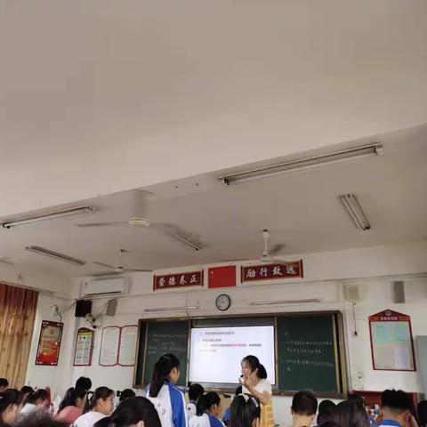 立足课堂，引领示范，促青年教师成长——首都师范大学附属海南白沙中学政治组青年教师预赛活动纪要