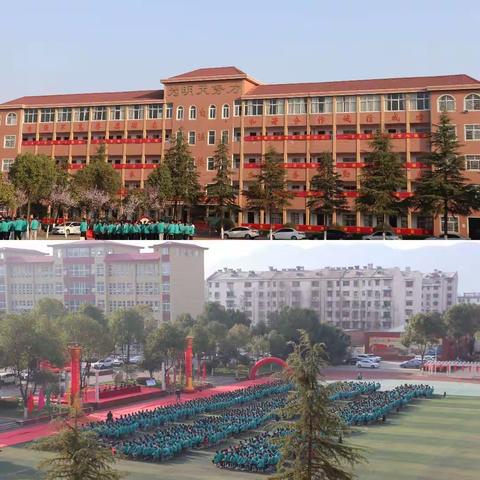 信阳市五中2022届中考百日誓师大会