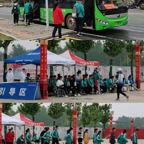 信阳市五中2022年中考体育考试圆满完成