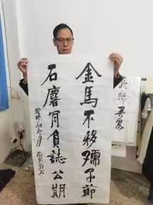 挥手捷书 美化校园—— 记查拉完小毛笔书法兴趣组