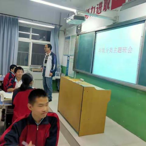许商中学“小手拉大手，环保一起走”垃圾分类综合实践活动