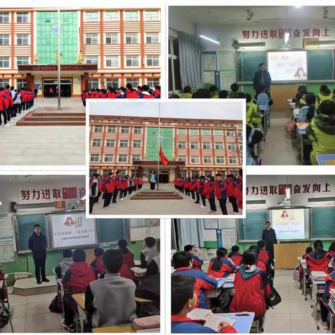 “不忘初心学雷锋、牢记使命见行动”——许商中学开展“学雷锋精神 展青年风采”主题教育实践活动