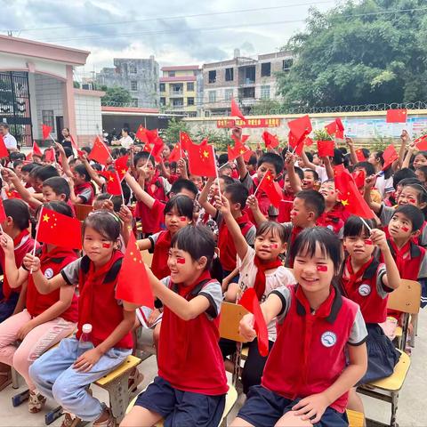 喜迎二十大，红歌献国庆——大坡外镇高峰小学红歌合唱活动