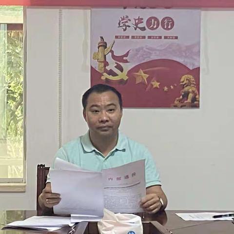 昌江县卫健委开展“能力提升建设年”第2期学习培训班暨民法典学习活动