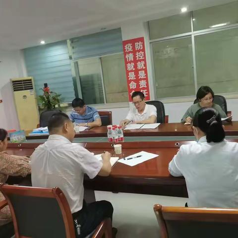 海南省卫生健康委员会莅临我县开展卫生健康监督执法能力提升专题调研