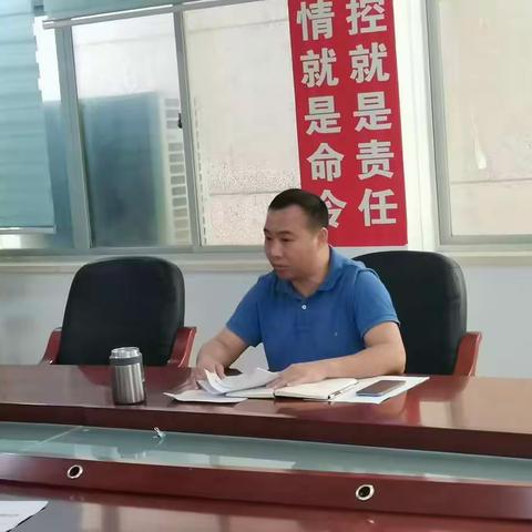 昌江县卫生健康委员会卫生健康监督工作领导小组召开卫生健康监督队伍第一次全体会议