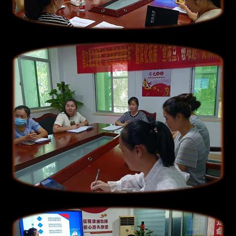 昌江县卫生健康委员会开展观看“筑梦公益 普法先行”普法宣传云直播活动