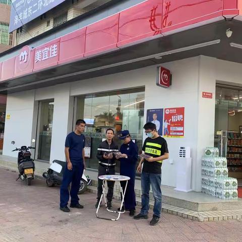 普及消防知识，增强防火观念——“消防24小时服务点”