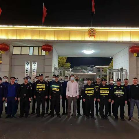 赤坑镇开展全国“两会”期间的消防安全夜查行动