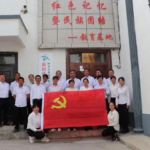 精神血脉永赓续     革命薪火代代传