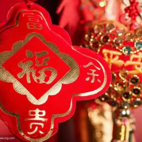 二（7）班全体师生祝大家新年快乐！