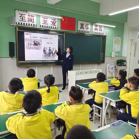 【荀子实验第二小学】家校携手 走进汽车世界-荀子实验第二小学一年级(6)班综合实践活动
