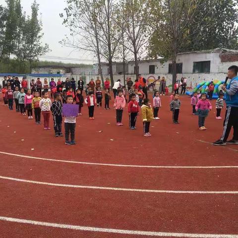 郭白幼儿园第一届亲子森林趣味运动会（副本）