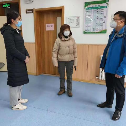 第一时间下沉，全力以赴应对， 区民政局积极做好养老机构寒潮天气应对工作