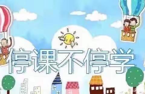 小太阳🌞幼儿园小班在线课程3⃣️