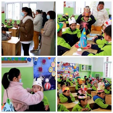 活力孩童展字母，趣味游园显神通——新安小学一（7）班拼音节活动