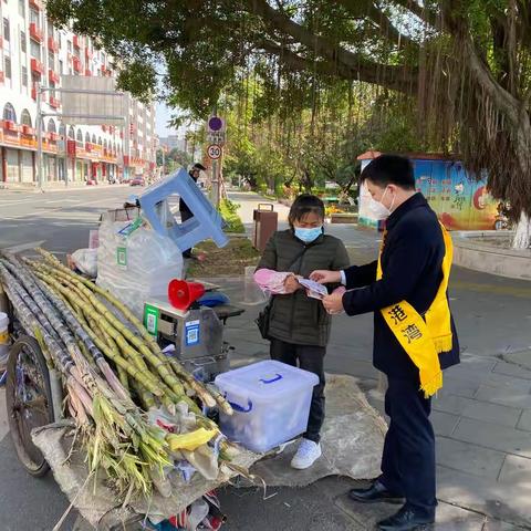 南靖支行开展拒收人民币、防诈骗宣传活动