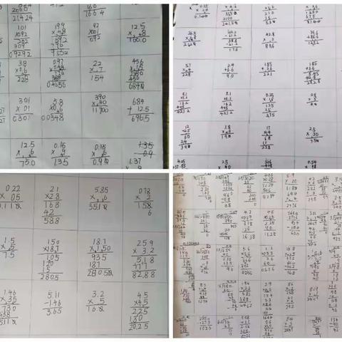 线上的温暖，抚平十二月的寒——记西向中心小学李倩老师