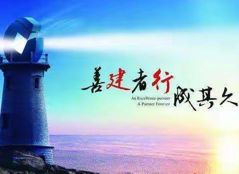 高效联动  决战ETC