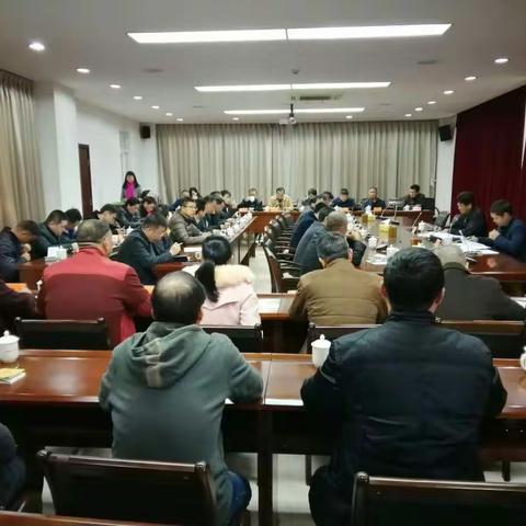 永安市召开迎接省环保督察工作筹备会议