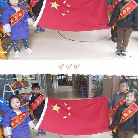 新艺幼儿园 开心快乐第十四周