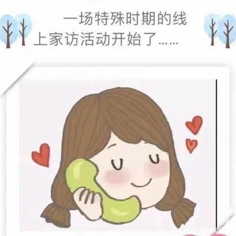 暖心❤️视频，加倍🫂关怀