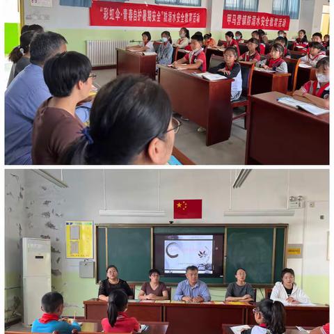 甲马营镇实验小学庆二十大硬笔书法比赛