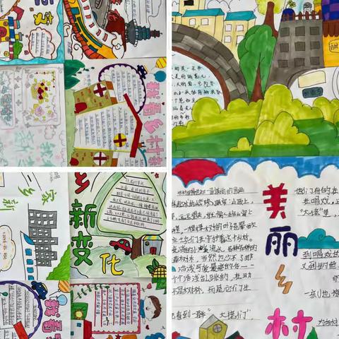 甲马营镇学区“小手拉大手，共建宜居武城”活动