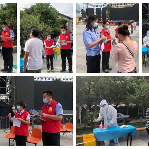 百日行动｜核酸贴纸贴防诈 全民健康保民安