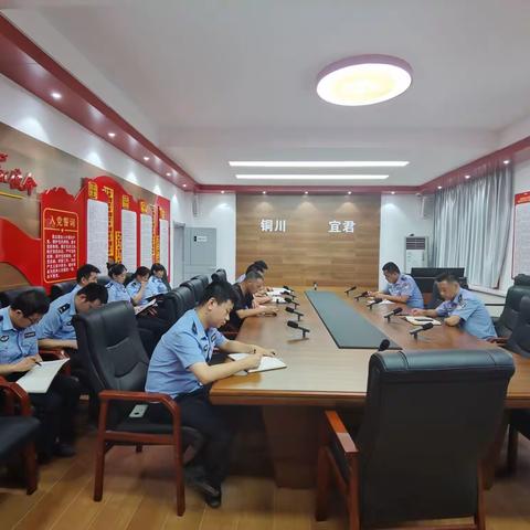 刑侦大队党支部组织召开纪律教育学习宣传月活动安排部署会