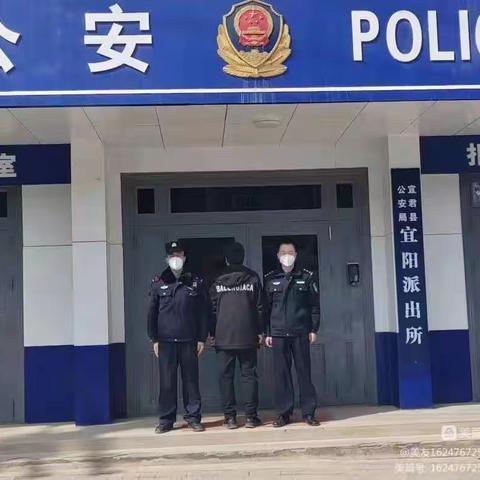 抓逃警种联动 开局再立新功！