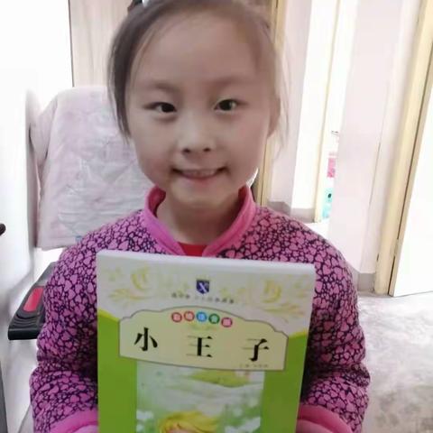县前小学一年级四班陈李焱成长记录